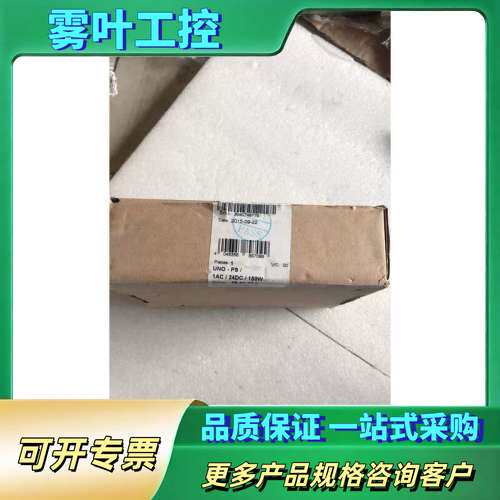 UNO-PS 1AC 24DC 150W 2904376 实物拍