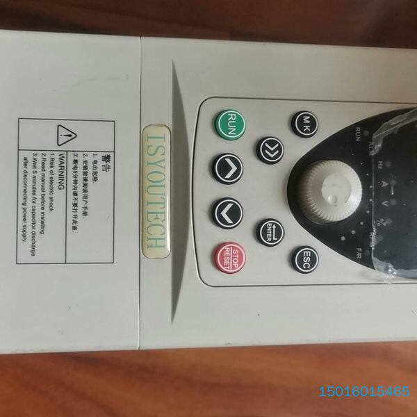 AFI015B43B意匠变频器 成色好 测试包好 一手拆机