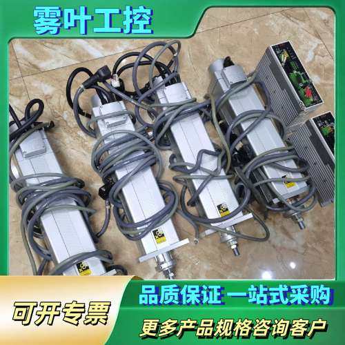 lAl推杆RCS2-SRA7BD-l-150-4-250【议价】