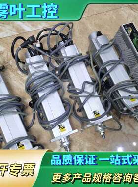 lAl推杆RCS2-SRA7BD-l-150-4-250【议价】