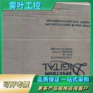 议价 TMDSEMU560V2STM 开发 ti板 UE开发板