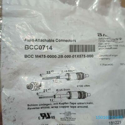 巴鲁夫接头，BCC0714--2个，,BCC0715--2个