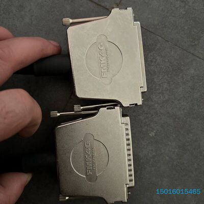 FMK4G短线连接线成色9新