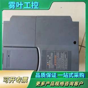 议价 日立专用富士LIFT变频器HELGLI 实图 7.5 4V1