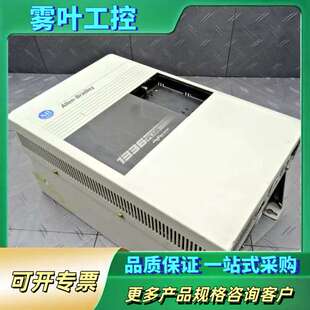 BRF50 1336E Bradley 议价 Allen