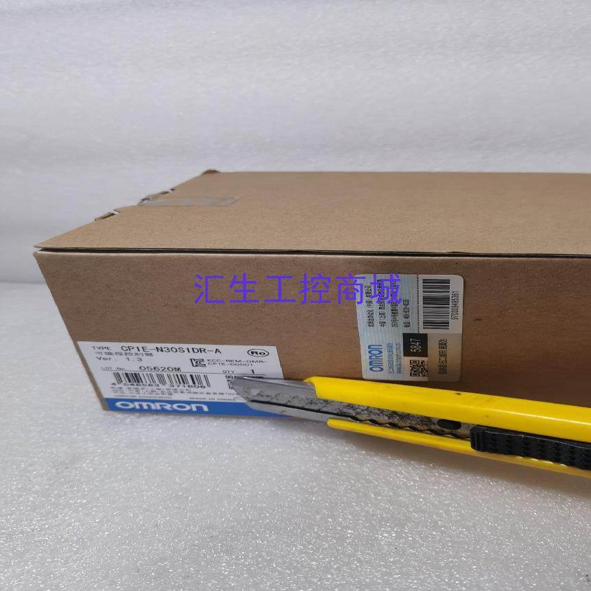 [汇生工控]欧姆龙CP1E-N30S1DR-A全新闲置正品实物拍摄