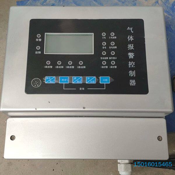 处理库存 气体报警控制器 RBK-6000-2  声光报警