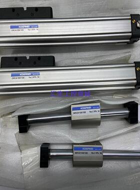 [汇生工控]日本KOGANEI小金井 ORCA16*100 MRCH10