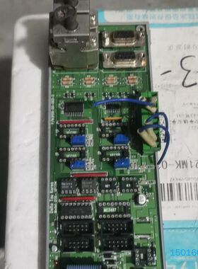 Delta Iau Korea DTK-VFCON/DTK-