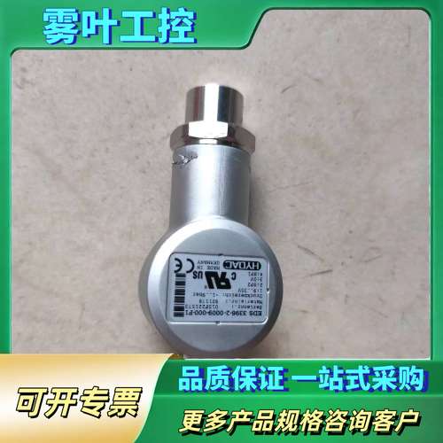 促销 贺德克 EDS 3396-2-0009-000-F1 压力传感器  168*【议价】