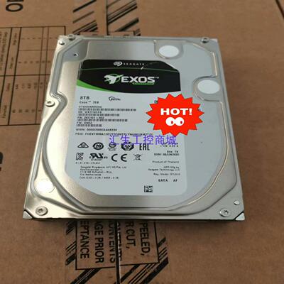 [汇生工控]希捷 国行 8T ST8000NM000A 企业级氦气机械硬