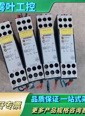 PTC保护控制器模块3UN2100-0CN7 3UN2【议价】