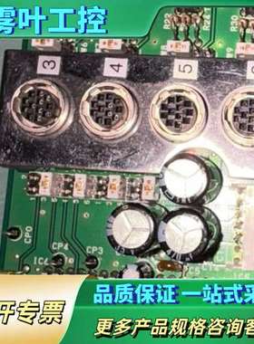 件Tosok TS-349A  TS-350A  TS-【议价】