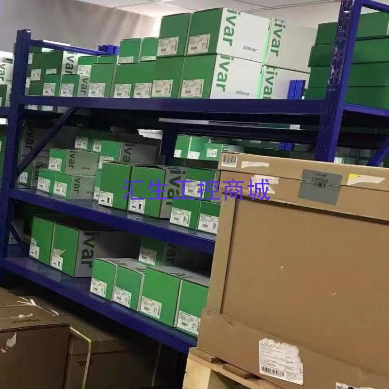 [汇生工控]全新原装施耐德变频器ATV320D11M3C ATV320D