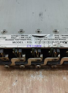 [汇生工控]excelsys XQB电源    议价