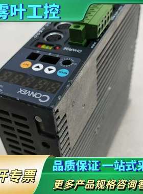 CONVEX伺服驱动器，CSDH－02BA0/200【议价】