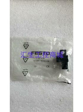 [汇生工控]全新原装  CP1L M60DT D 实物拍摄 现货 数量