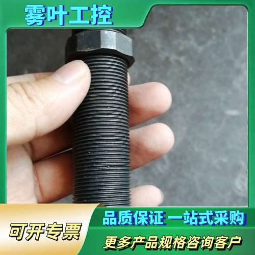 ACE缓冲器MC 600MH2【议价】