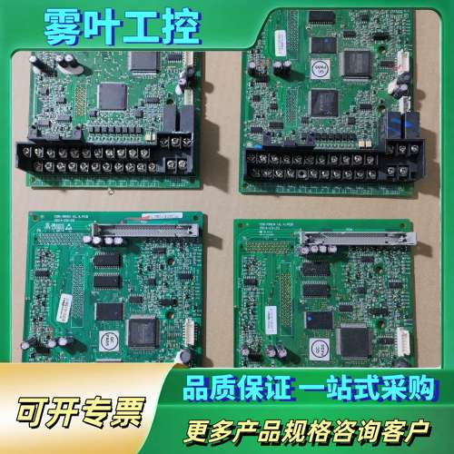 优利康yD2000 YD3000 YD5000系列55kw【议价】