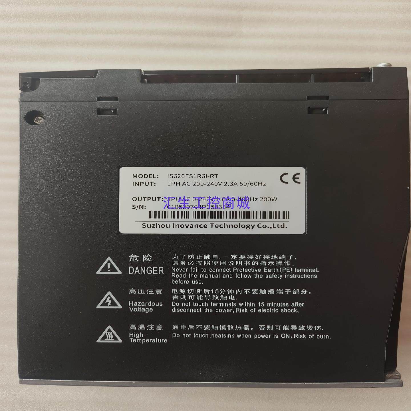 [汇生工控]汇川IS620FS1R6I-RT 伺服驱动器  实物拍摄九五