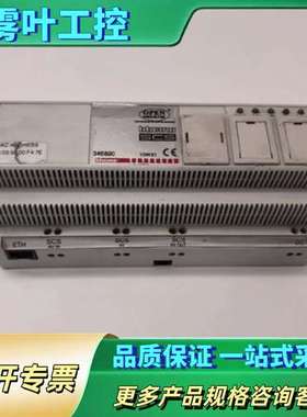 Bticino罗格朗 BT-346890 10W21 0【议价】