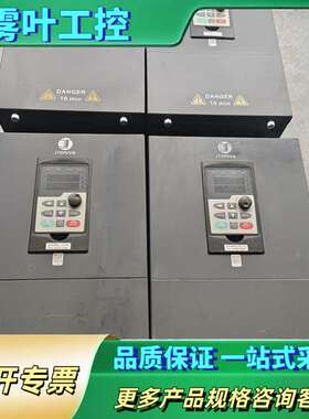 金田变频器JT330N KC0370G3【议价】