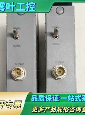 横河VC401-10【议价】