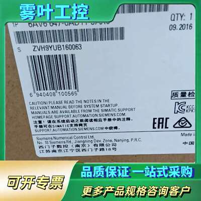 SIMATIC HMI触摸屏 KTP600 Basic【议价】