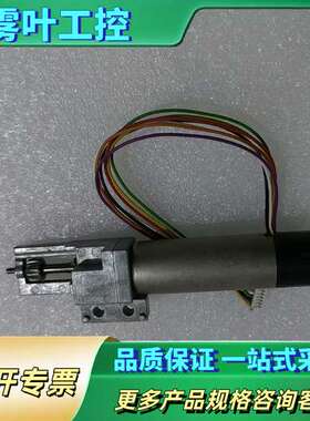 CM402/CM602 飞达进料马达9.6W   MTNM0【议价】