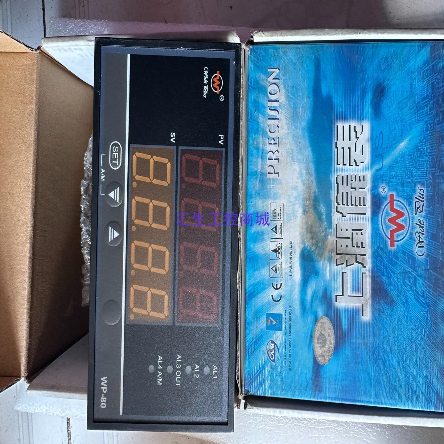 [汇生工控]上润仪表WP-D823-022-2323-2H2L