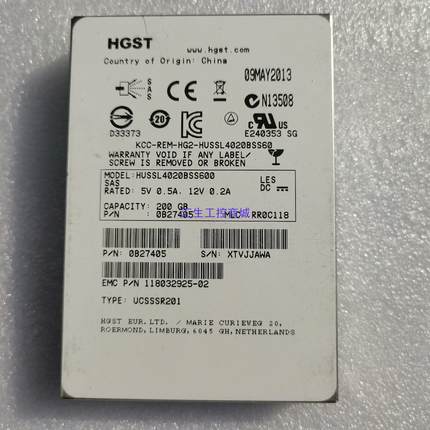 [汇生工控]EMC 005050368  200GB SAS SSD 固