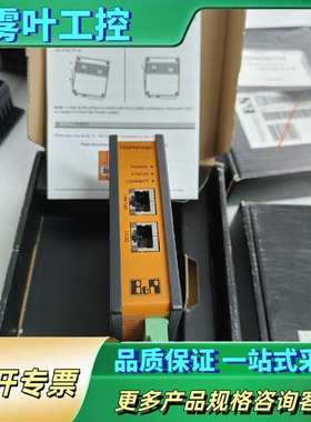 贝加莱0RMSM1115【议价】