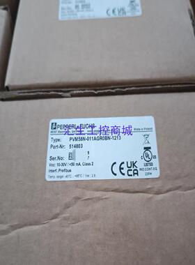 [汇生工控]PVM58N-011AGR0BN-1213 514803 倍