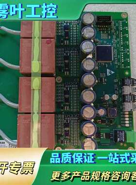 ABB GD C801 B102，型号3BHE051592R【议价】