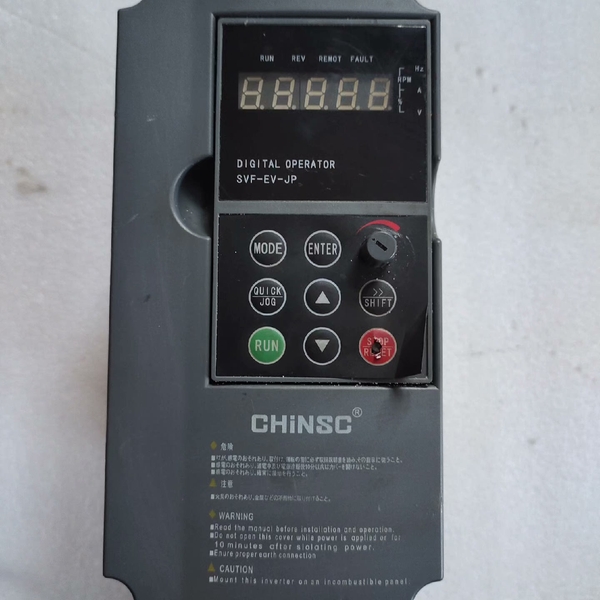 【汇生】CHiNSC易驱变频器SVF-EV-G2.2T4B-X【议价】