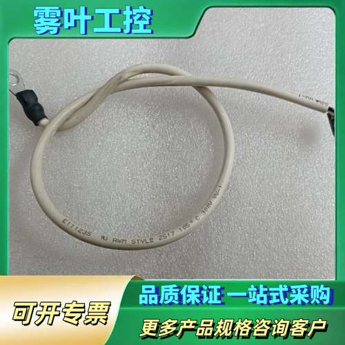 VLT5032PT5C54STR0DLF00A00C1丹【议价】