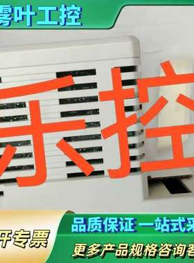 ABB模块，型号CI856K01，3BSE026055R1，【议价】