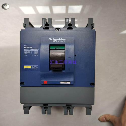 [汇生工控]施耐德EZD630E  3P  500A