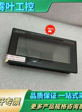 GT2104-PMBDS三菱触摸屏，型号GT2104-PMB【议价】
