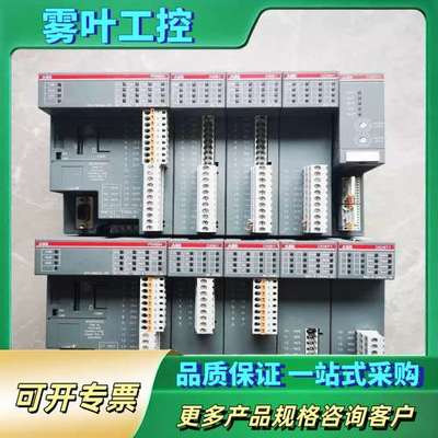 ABB PLC模块PM554-RP AI561  AO561【议价】