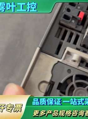 G120C PN变频器 5.5KW【议价】
