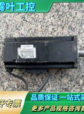 一台台达伺服电机ECMA- C20807FS【议价】