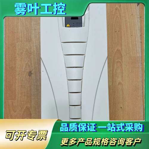 ABB变频器,型号ACS510-01-046A-4，实物图拍【议价】
