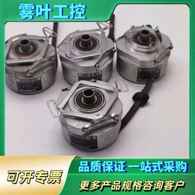 海德汉编码器ECN413204816S15-2K 106【议价】