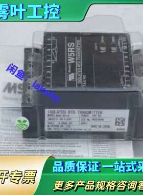 W5RS-4AY-R 日本M-SYSTEM爱模W5RS-4A【议价】