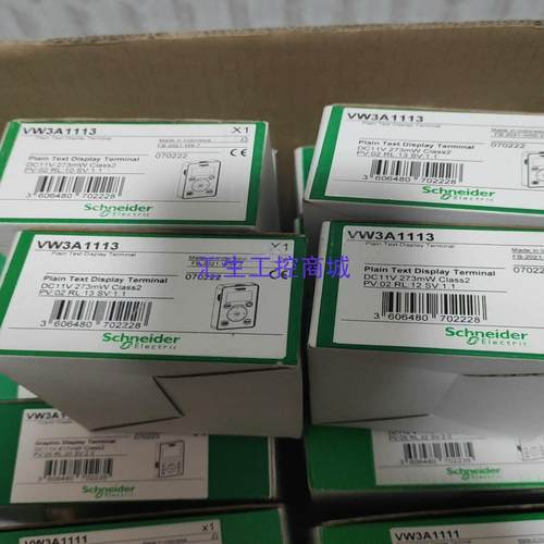 [汇生工控]施耐德中文显示板操作面板VW3A1113ATV610AT