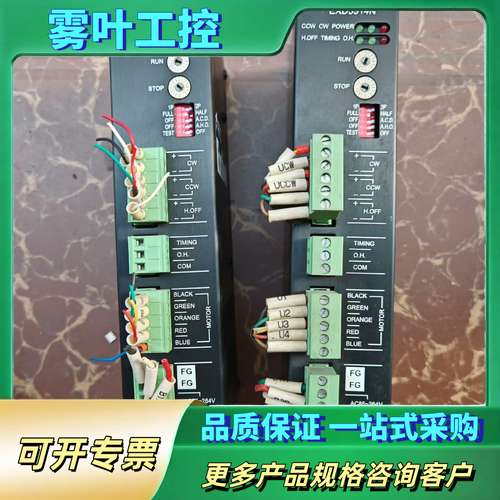 台湾大内Extion    EXD5314  步进驱动器【议价】