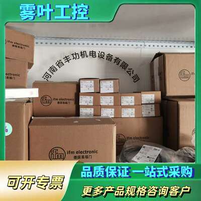 PI2894 PI2794 PI2799 PI2899，【议价】