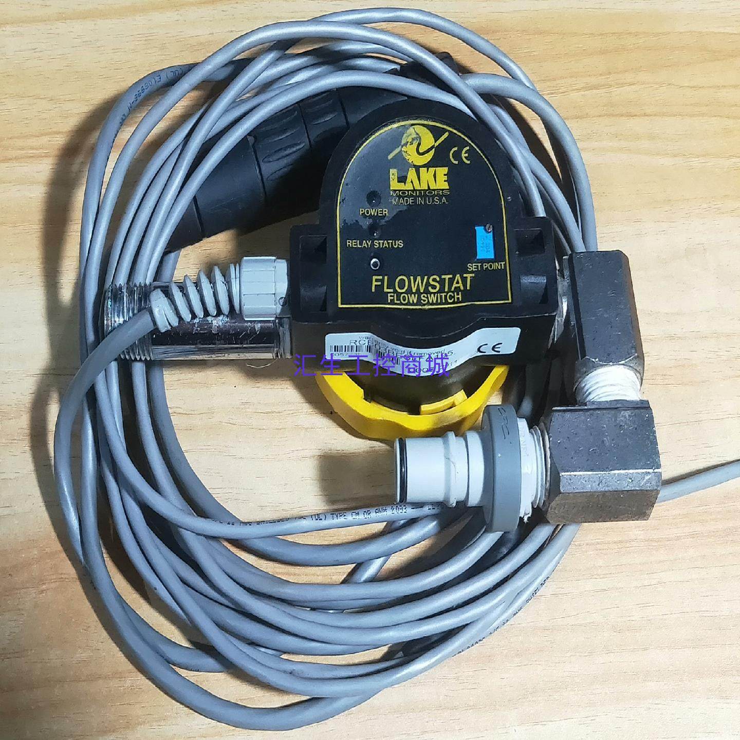 [汇生工控]原装拆机美国 LAKE传感器RCB03BESLFA195 图