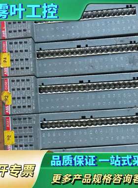 ABBplc模块 PM554-TP-ETH  AI561【议价】